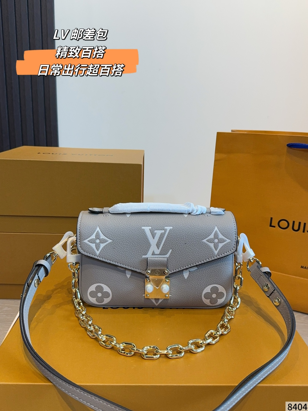 LV Monogram Handbag Monogram Canvas Cowhide Leather 10